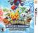 Front Standard. Pokémon Mystery Dungeon: Gates to Infinity - Nintendo 3DS.