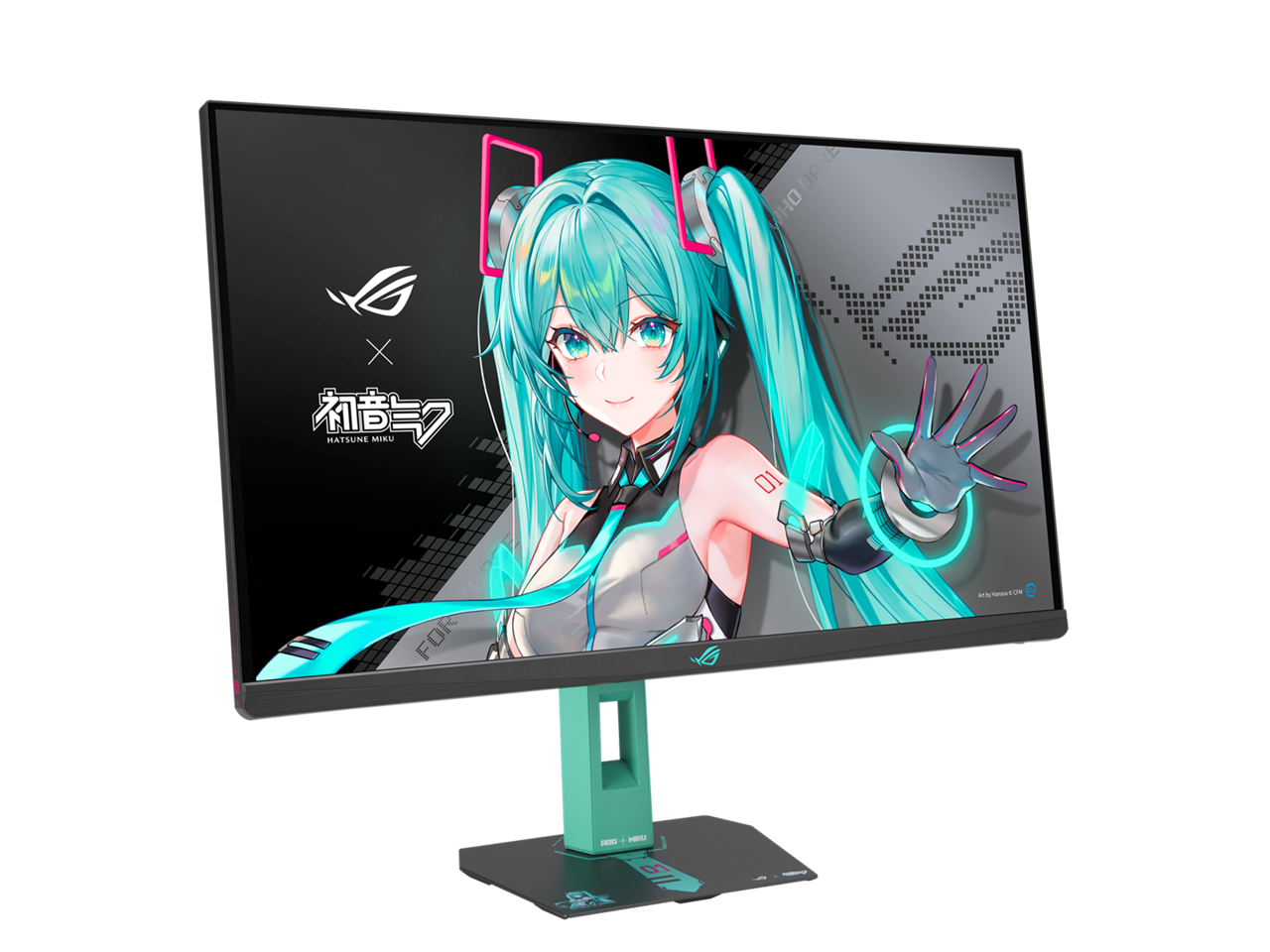 DARE WHO  
X HATSUNE MIKU  
01  
FOR  
Are c - SUM e  
NEWS INSPOLE