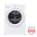 LG - sure - - as - - -- - - - - - - - - . 59 - - - : - - - - Ta - - : - - - - . - - - - | - I BROUGHT TO YOU AMERICA'S MOST RELIABLE LINE OF APPLIANCES