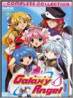 Front Detail. GALAXY ANGEL: COMPLETE COLLECTION (6PC) / (SUB) - Subtitle - DVD.