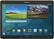 Front Standard. Samsung - Geek Squad Certified Refurbished Galaxy Tab S 10.5 - 16GB - Titanium Bronze.