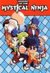 Front Standard. Legend of the Mystical Ninja: The Complete Collection [5 Discs] [DVD].