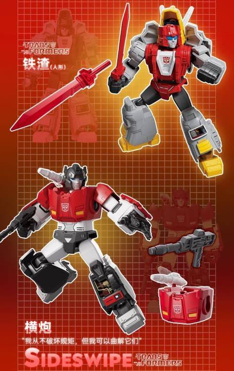 TRANSFORMERS BRS  
SIDESWIPE TRANSFORMERS