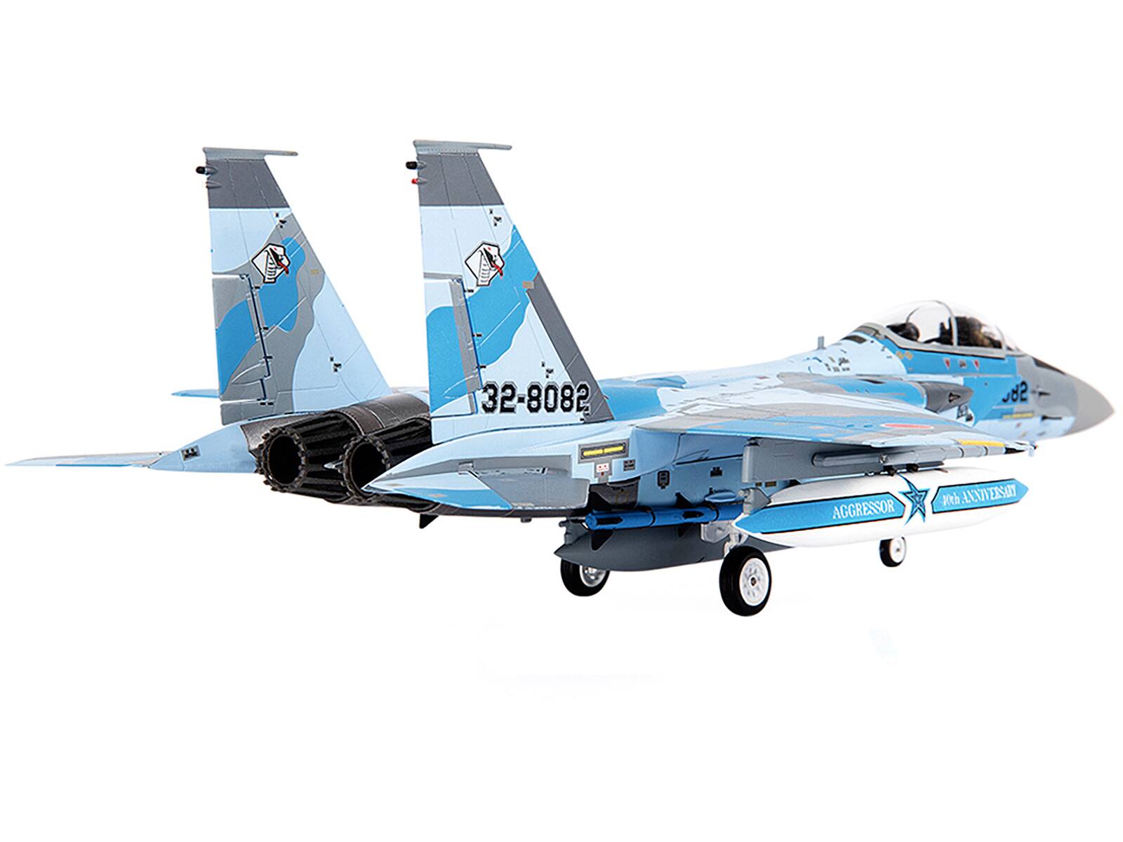 32-8082  
AGGRESSOR  
20th ANNIVERSARY