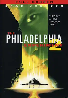 The Philadelphia Experiment II - DVD