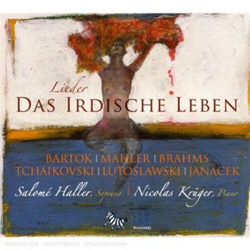 Salome Haller - Das Irdische Leben   - COMPACT DISCS [CD] price history on PriceWatchPro