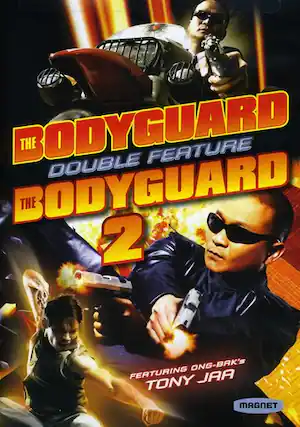 Front. The Bodyguard / The Bodyguard 2 - DVD.