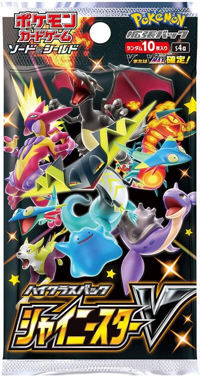 Pokemon Japanese Shiny Star V Booster Box Pokemon Japanese Shiny Star V Booster Box