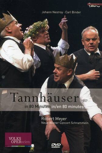 Tannhauser in 80 Minutes - DVD