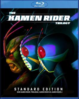 Kamen Rider Trilogy - BLU-RAY