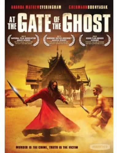 At the Gate of the Ghost  - DVD