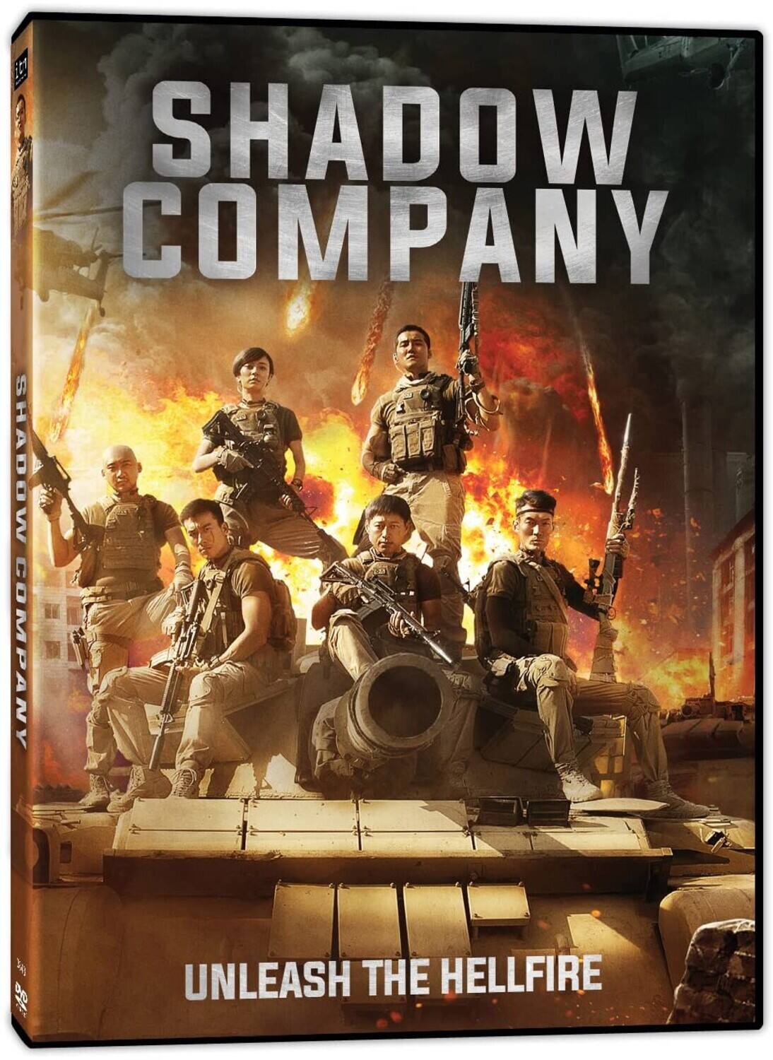 Shadow Company  - DVD