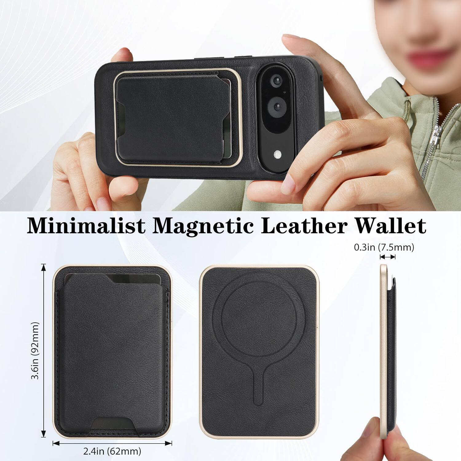 Minimalist Magnetic Leather Wallet  
0.3in (7.5mm)  
3.6in (92mm)  
2.4in (62mm)