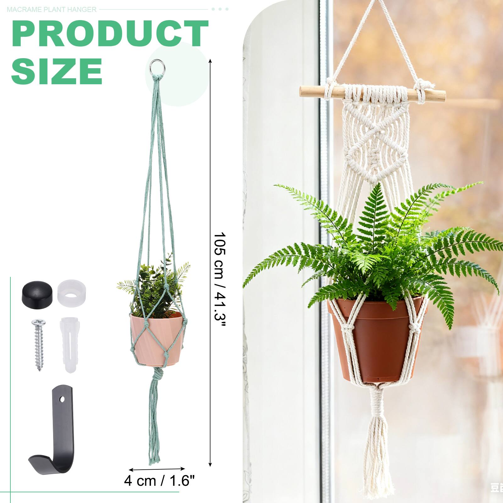 MACRAME PLANT HANGER  
PRODUCT SIZE  
105 cm / 41.3"  
4 cm / 1.6"