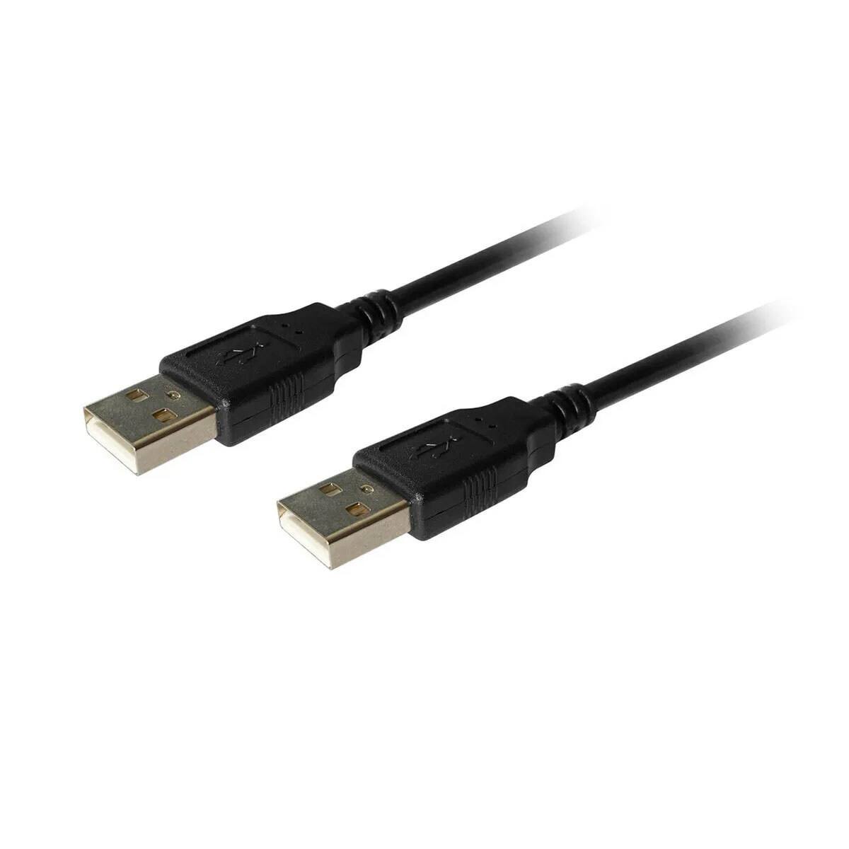 Alt View 1. Comprehensive - Comprehensive 15' USB 2.0 A to A Cable.