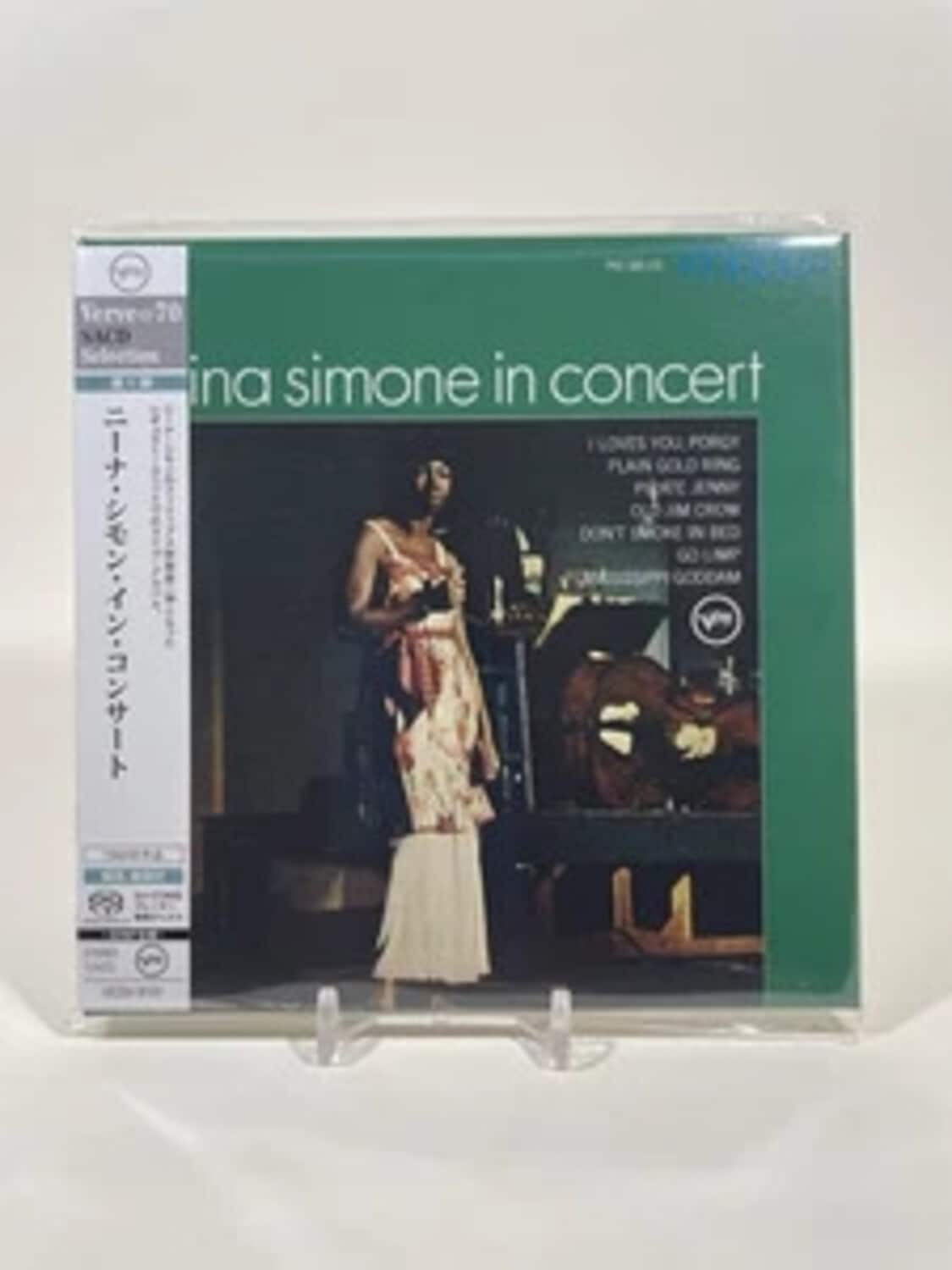 Nina Simone - Nina Simone In Concert - Limited SHM-SACD Edition   - SUPER-AUDIO CD [Super Audio CD (SACD)] price history on PriceWatchPro