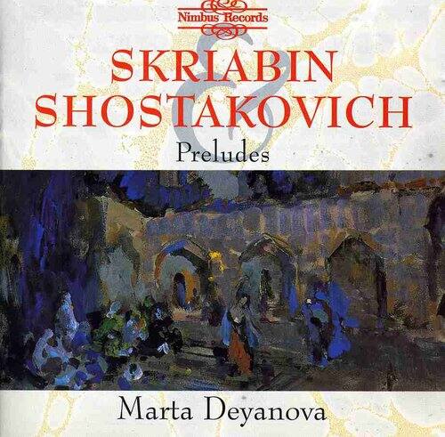 Marta Deyanova - 24 Preludes for Piano Op11   - COMPACT DISCS [CD]
