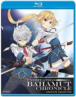 Undefeated Bahamut Chronicle - BLU-RAY