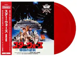 John Williams - Star Wars: The Empire Strikes Back - Original Motion Picture Soundtrack - Red Vinyl - VINYL LP