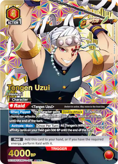 Union Arena English TCG : Demon Slayer : Kimetsu No Yaiba - Deck de Union Arena English TCG : Demon Slayer : Kimetsu No Yaiba - Deck de
