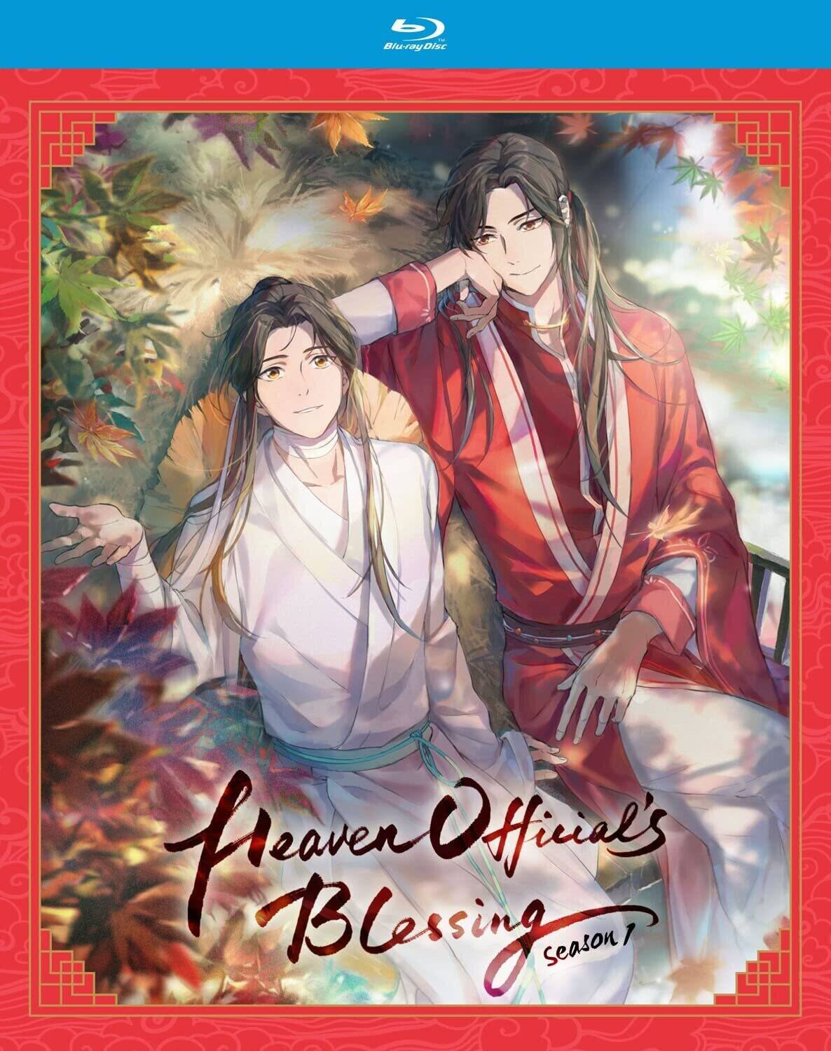 Heaven Official's Blessing: Season 1  - BLU-RAY