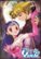 Front Standard. Petite Princess Yucie: Complete Collection [5 Discs] [DVD].