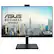 ASUS Business Monitor