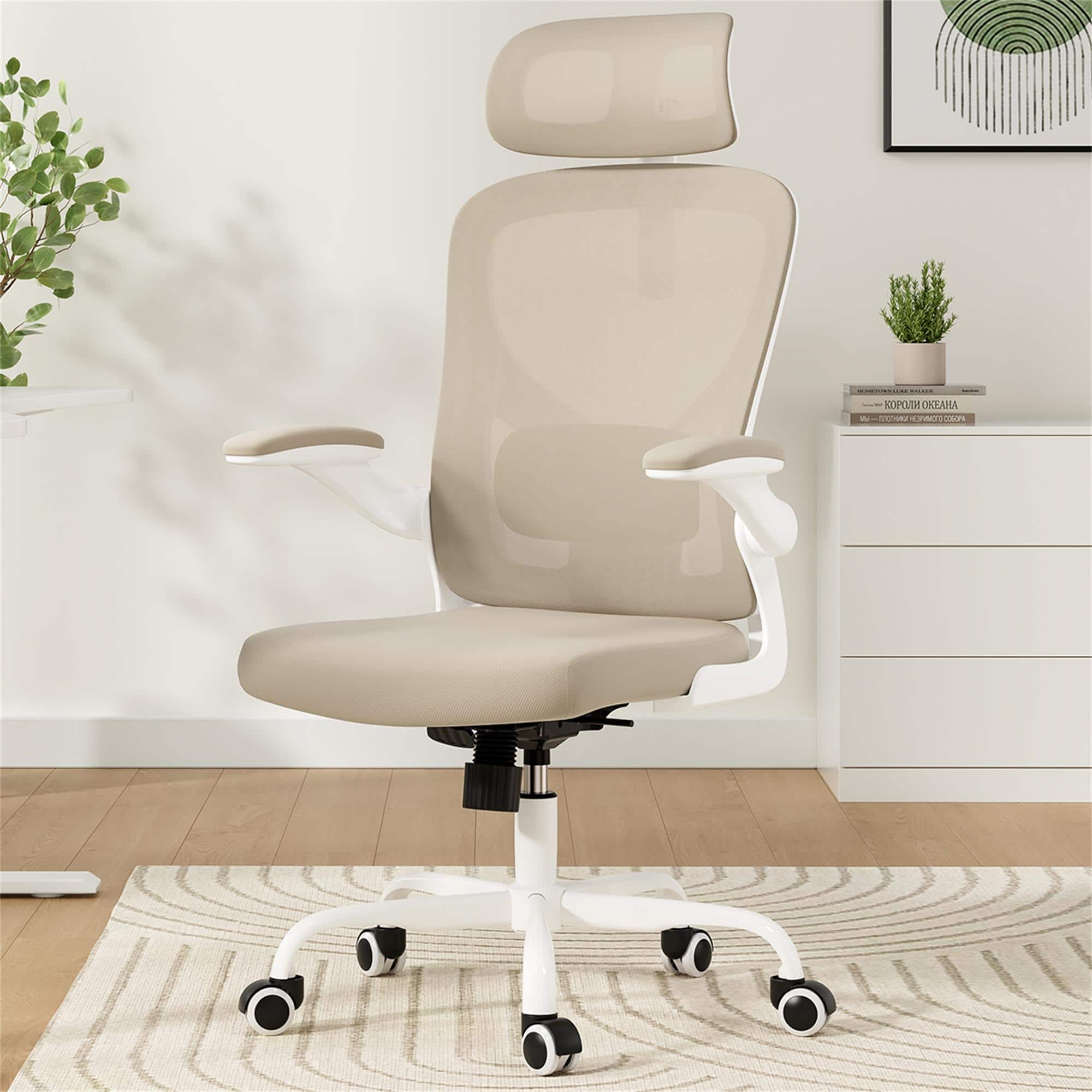 Boyel Living - White & Ergonomic Office Chair Home Office Desk Chair with Headrest High Back Computer Chair - Khaki price history on PriceWatchPro