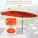 Double-Sided Patio Umbrella: Maximally Block Up the Sun Light from Different Directions. Air-Vented Canopy Design. 15ft 9ft Provide 135ft2 Shading Coverage.