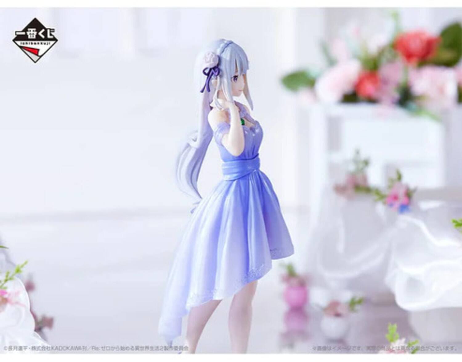 edgarplans dreamer girl エドガープランツ　フィギュア 82fa9d05-0edc-47c0-8bb5-