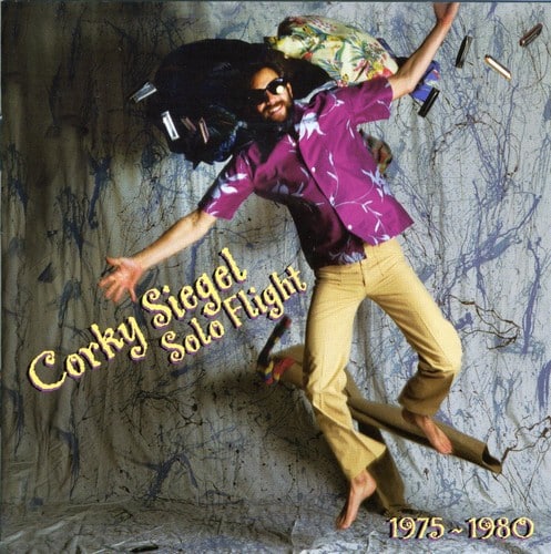 Corky Siegel - Solo Flight 1975-1980   - COMPACT DISCS [CD] price history on PriceWatchPro