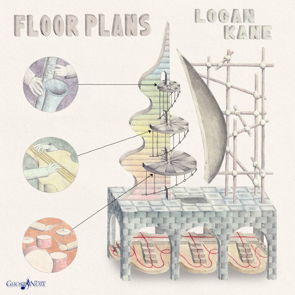 Best Buy Floor Plans [LP] VINYL