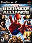 Front Detail. Marvel: Ultimate Alliance - PlayStation 2.