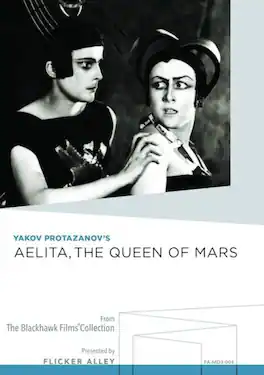 Aelita, The Queen of Mars - DVD