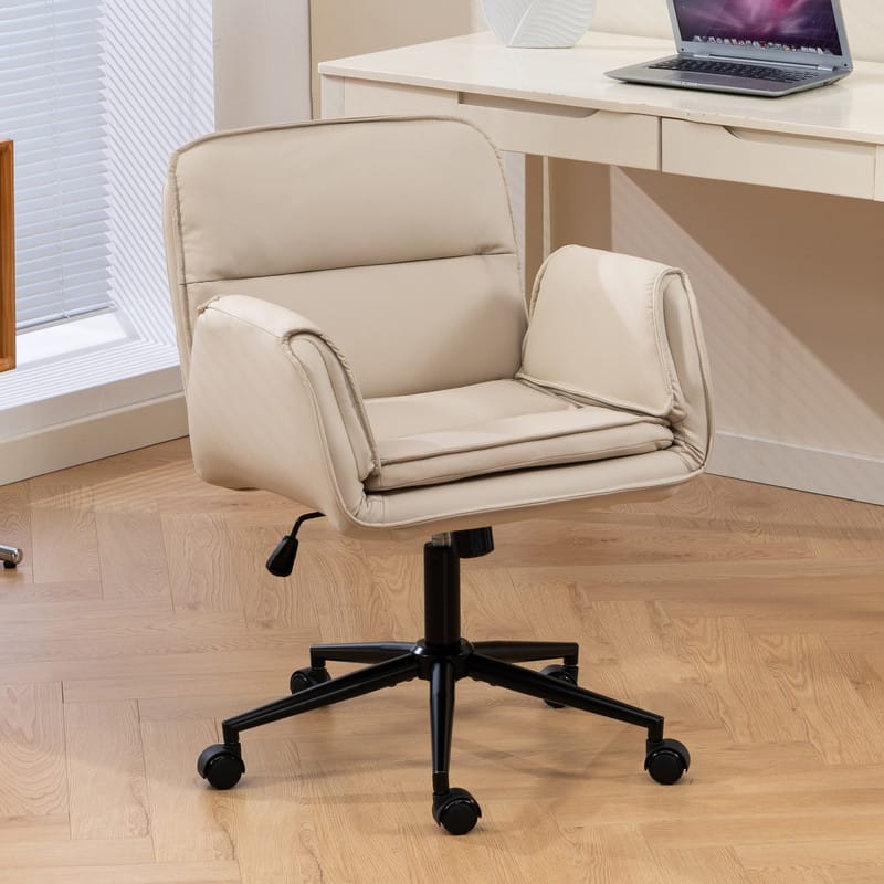 HTUTWOO - PU Leather Office Chair with 3-Gear Adjustable Armrests,Height Adjustable Desk Chair for Home Office Vanity Bedroom - Beige