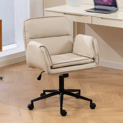 Front. HTUTWOO - PU Leather Office Chair with 3-Gear Adjustable Armrests,Height Adjustable Desk Chair for Home Office Vanity Bedroom - Beige.