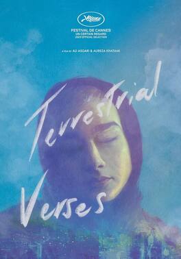 Terrestrial Verses - DVD