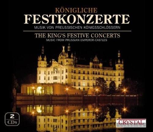 Kammerkonzert Auf Schloss Rheinsberg - Konigliche Festkonzerte   - COMPACT DISCS [CD] price history on PriceWatchPro