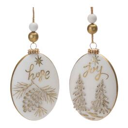 BreeBe - Glittered Glass Hope and Joy Ornament with Wood Beads (Set of 12) - Gold, White