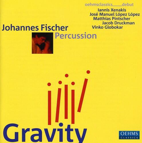 Various Artists - Oehmsclassics Debut / Various   - COMPACT DISCS [CD] price history on PriceWatchPro