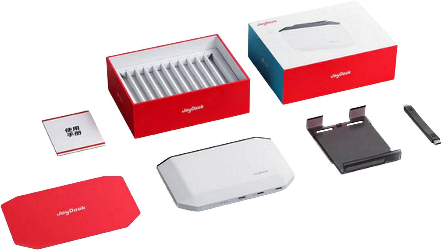 JoyDock 本体 ゲーム周辺機器 RayNeo JoyDock White - Best Buy