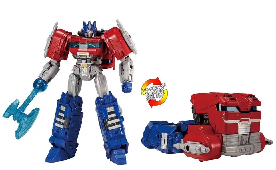 Alt View 5. Transformers - Brave Commander Optimus Prime Leader Class | Transformers: One | Takara Tomy.
