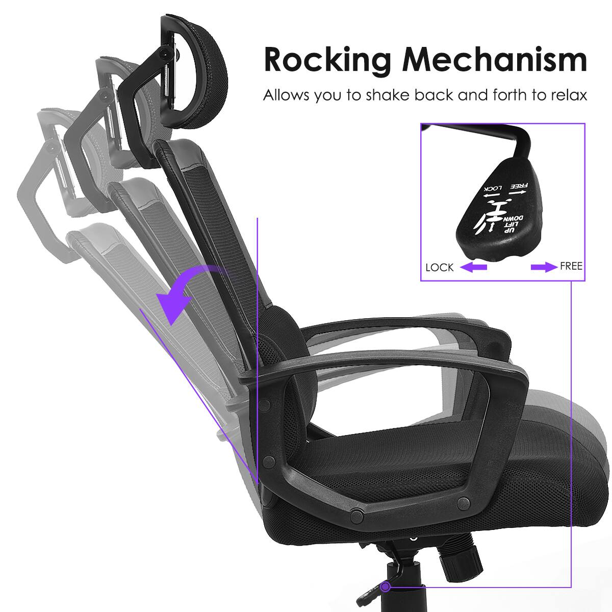 Rocking Mechanism: Allows you to shake back and forth to relax. Lock Free Domi Lift Up.