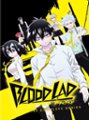 Front Standard. Blood Lad: The Complete Series [2 Discs] [DVD].
