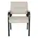 Front. Office Star Products - Guest Chair - Taupe/Black.