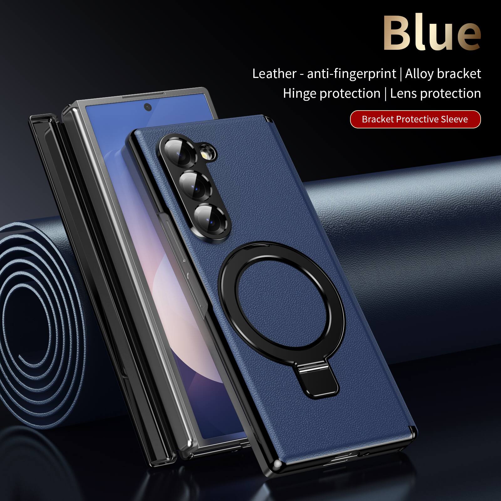 Blue Leather - anti-fingerprint | Alloy bracket Hinge protection | Lens protection
Bracket Protective Sleeve