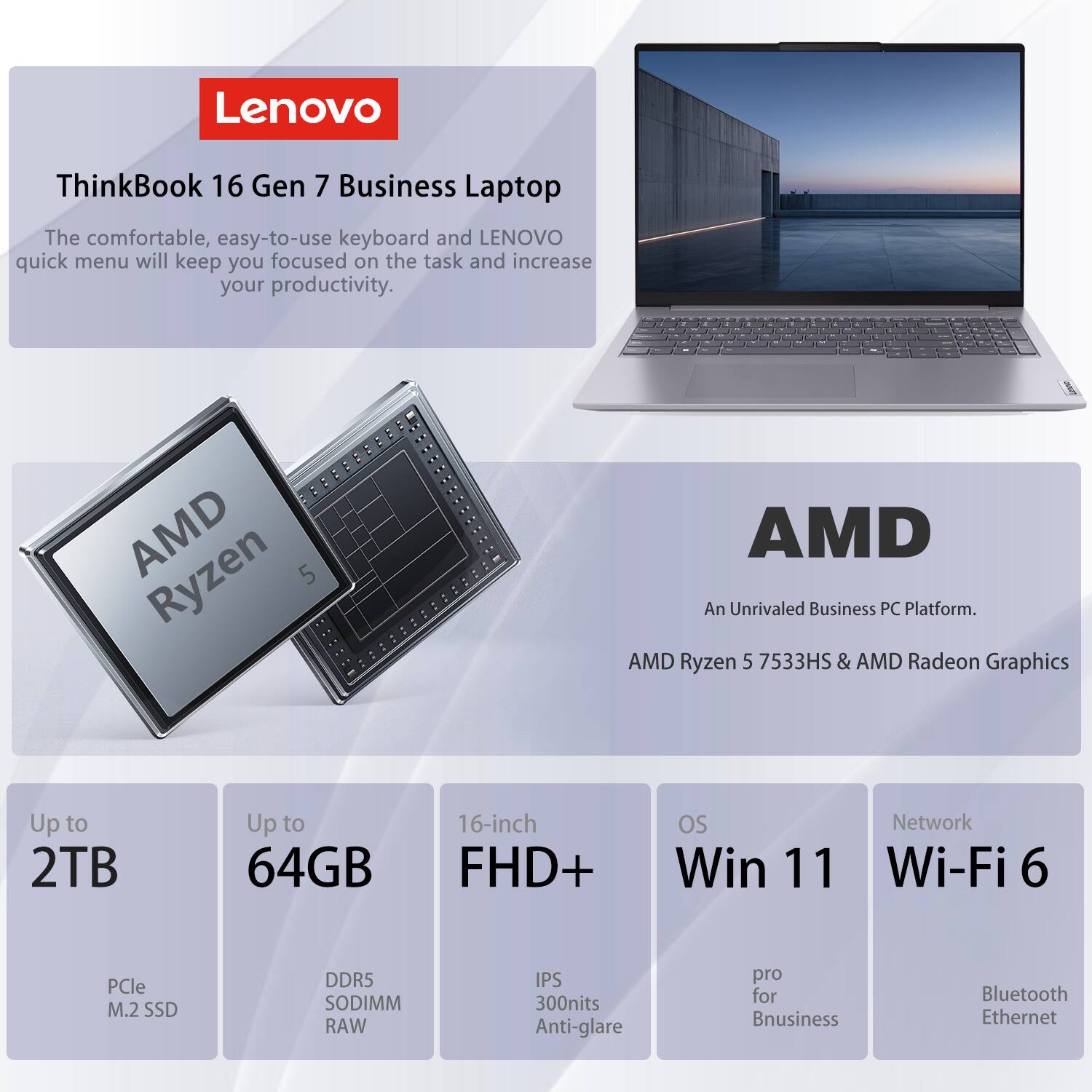 Lenovo ThinkBook16 gen7 AMD Ryzen5 カバンつき ThinkBook 16 Gen 7 | 16 inch AMD Ryzen-driven business