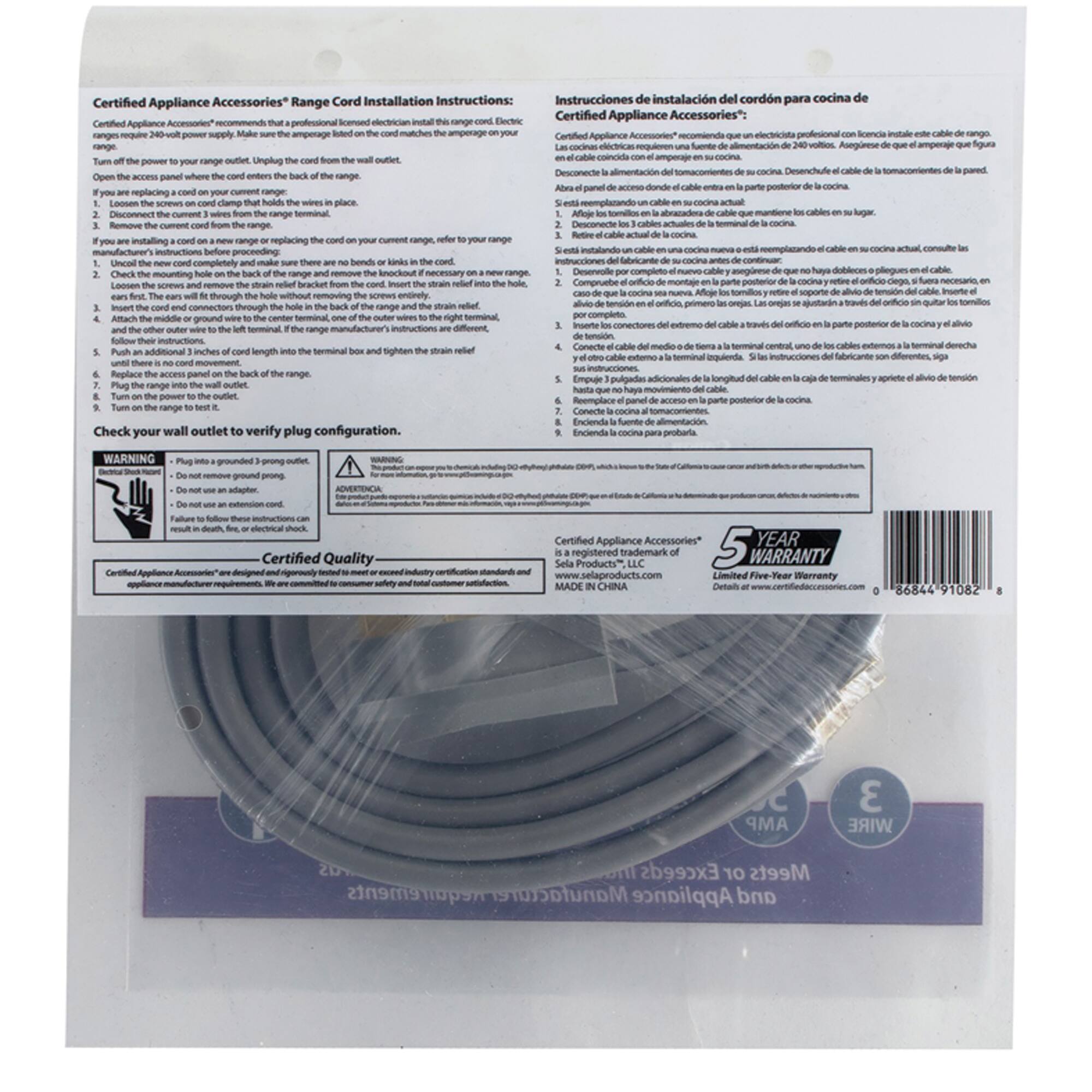 Certified Appliance Accessories® Range Cord Installation Instructions:

Certified Appliance Accessories® recommends that a professional licensed electrician install the range cord. Electrical codes require a 240-volt circuit. Arrange the circuit so that the breaker is located near the range. Turn off the power to your range outlet. Unplug the cord from the wall outlet.

Open the access panel where the cord enters the back of the range.

If you are replacing a cord on your current range, disconnect the current wires from the range terminal.

If you are installing a cord on a new range, refer to your range manual for installation instructions.

Remove the old cord completely and make sure there are no bends or kinks in the cord.

Loosen the screws and remove the strain relief bracket from the cord. Insert the strain relief bracket into the hole. The cord will fit through the hole and the screws will fit through the bracket.

Attach the middle ground wire to the center terminal, one of the outer wires to the right terminal, and the other outer wire to the left terminal.

Push additional 3 inches of cord length into the terminal box and tighten the strain relief until there is no cord movement.

Replace the cover and tighten the screws.

Plug the range into the wall outlet.

Turn on