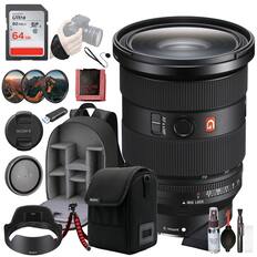 SanDisk Ultra 80 MB/s SXC I 1 0 64 GB
SONY
- AF AFIIMF MF
- g-mount SONY
- SONY
- 50 70 56 8 11 22 16 A I I IRIS LOCK
- E-mount
- SONY