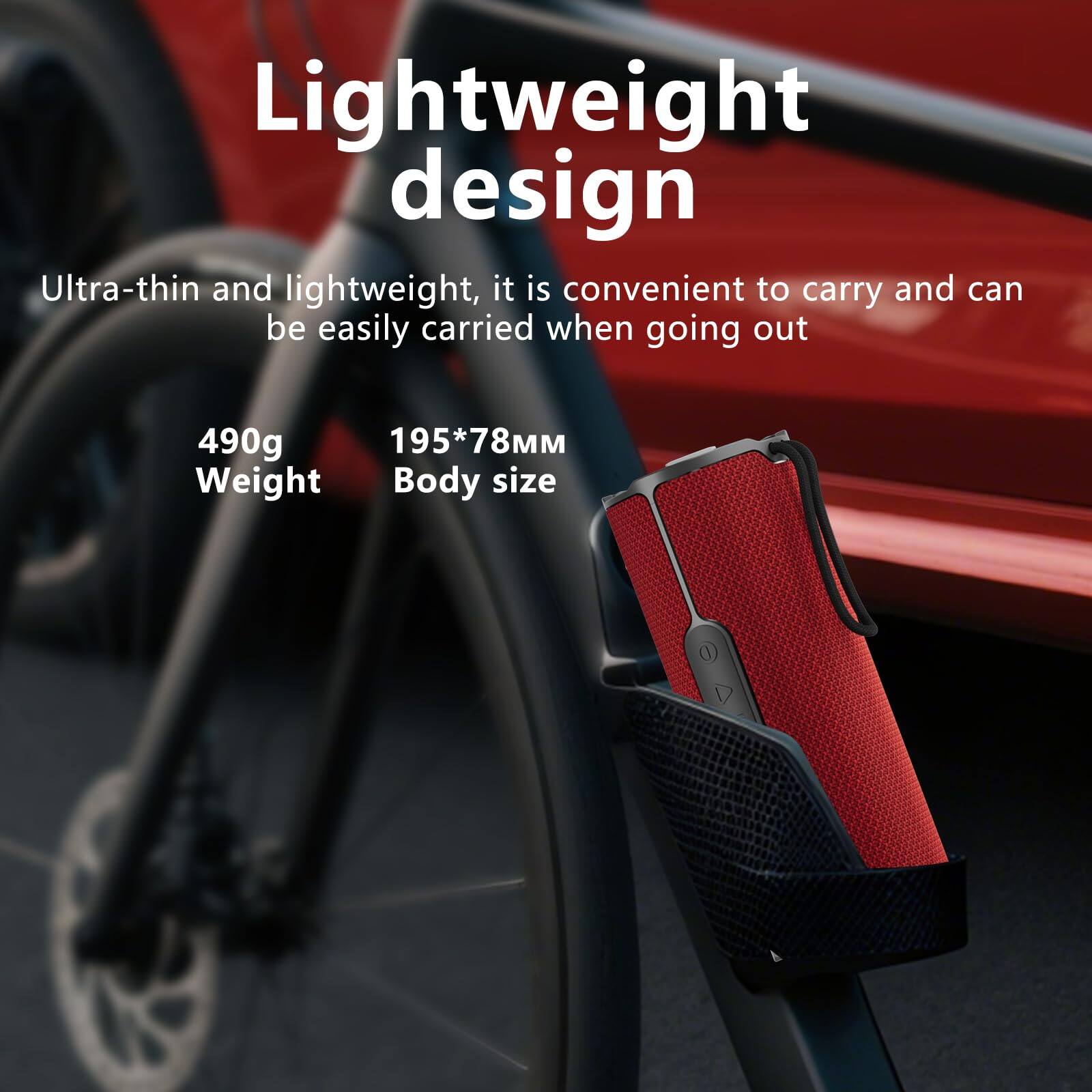 Lightweight design

Ultra-thin and lightweight, it is convenient to carry and can be easily carried when going out

490g Weight

195*78MM Body size